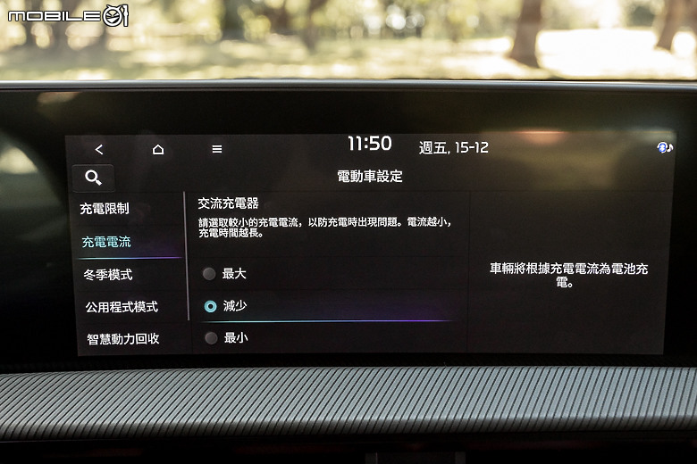 Kia EV6 GT-line 增程版試駕｜帶著帥氣外觀與長續航里程，遠征「上帝的部落」！