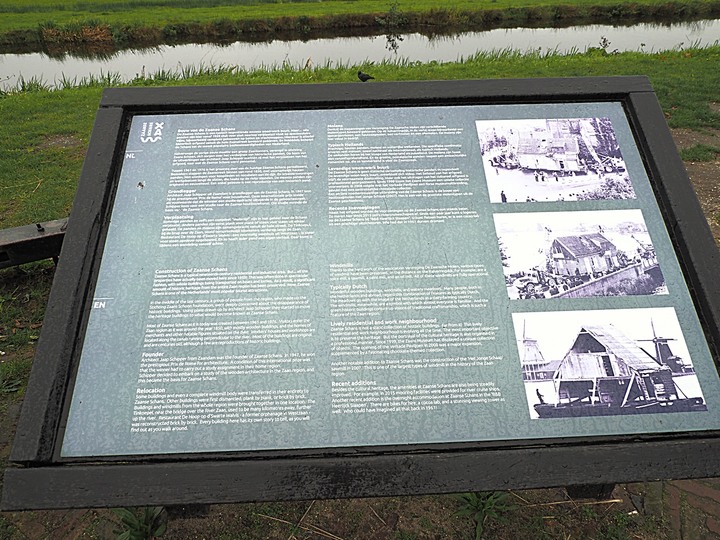 哈倫(Haarlem)市區、聖巴弗教堂(St.-Bavokerk)、桑斯安斯(Zaanse Schans)風車村、福倫丹(Volendam)午餐、羊角村(Giethoorn)遊船 — 荷蘭鄉間風光 — 2023年冬季歐洲行旅 第二部