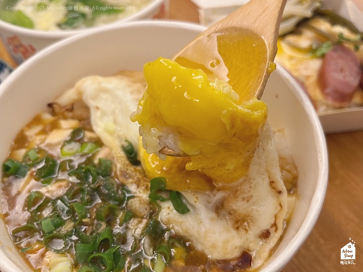 點我看大圖 高雄前鎮|焿欸店_香氣四溢豬油蛋飯