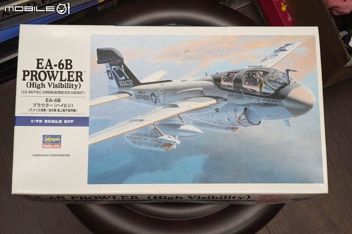 [模型製作記] EA-6B徘徊者(Prowler)電戰機 1/72