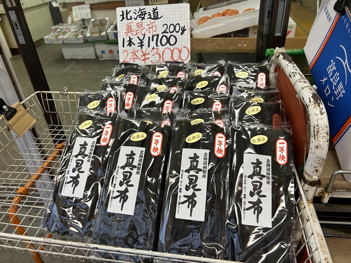 冬遊北海道(上)-五稜郭公園-女子修道院-大沼國定公園-小樽運河-尼克斯海洋公園