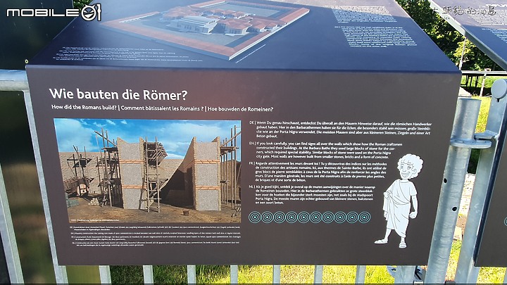 [大頭貓的海島] 德國特里爾遇見羅馬浴場 (Trier)
