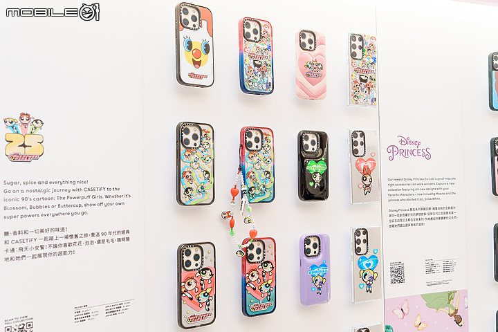 CASETiFY登陸台北南西商圈 聯名設計搭客製化款式海量來襲!