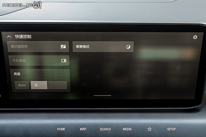 Kia EV9 GT-line 試駕｜全世界都叫好的純電旗艦！