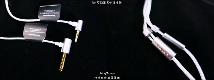 [不務正業護理師開箱]beyerdynamic Xelento Remote 2nd 旗艦入耳式耳機～德國純手工打造～