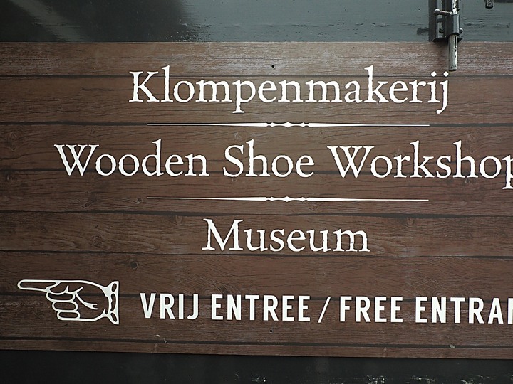哈倫(Haarlem)市區、聖巴弗教堂(St.-Bavokerk)、桑斯安斯(Zaanse Schans)風車村、福倫丹(Volendam)午餐、羊角村(Giethoorn)遊船 — 荷蘭鄉間風光 — 2023年冬季歐洲行旅 第二部