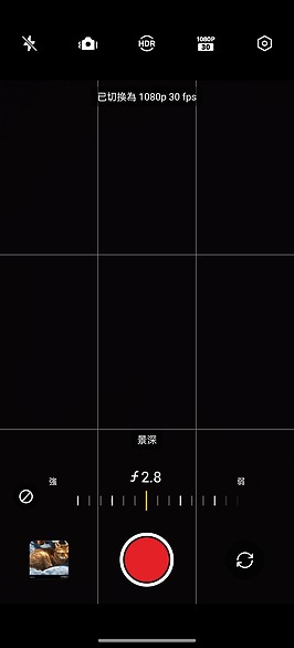 realme GT5 Pro體驗｜S8 Gen 3搭潛望鏡組的性價王者！