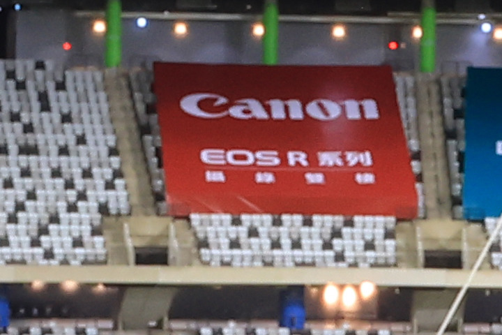 Canon RF-S 10-18mm f/4.5-6.3 IS STM 評測報告｜攝錄皆宜、僅 150g 的隨身超廣角鏡頭！