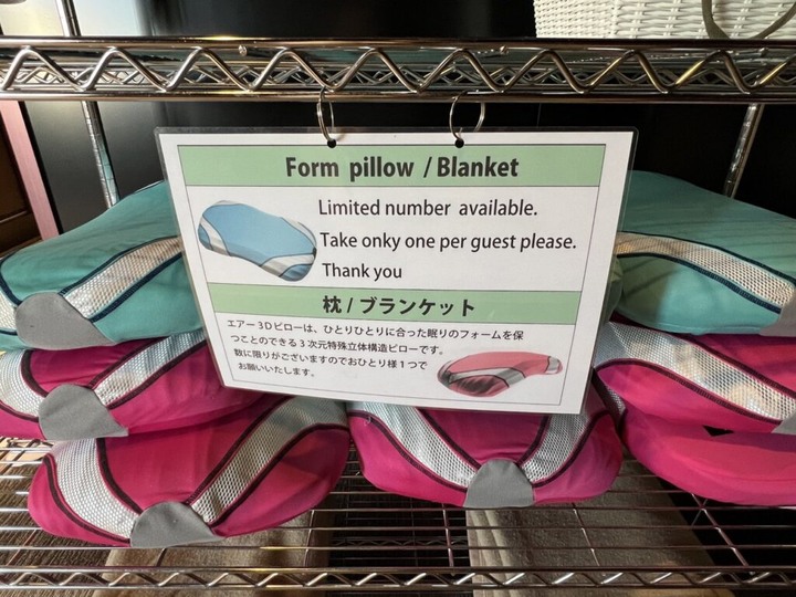 【住宿】東京丨淺草丨LIGHTNING HOTEL ASAKUSA丨平價膠囊旅館開箱丨閃電飯店