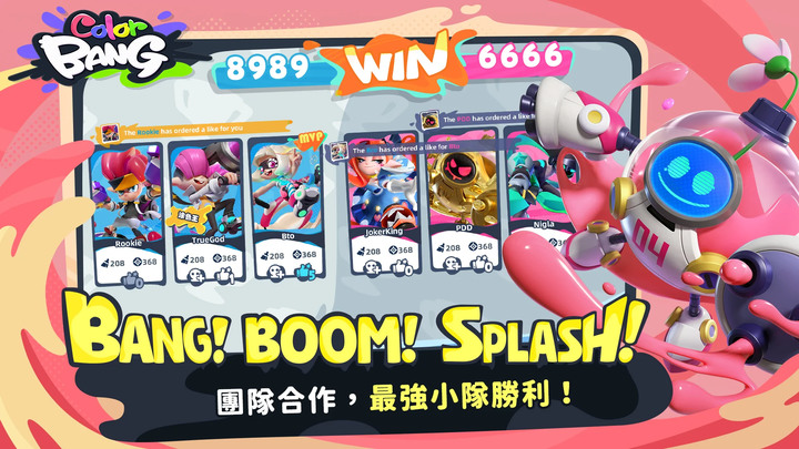 《ColorBANG》11月28日 開啟刪檔測試 著色輕競技 3V3 MOBA 手遊 | 三人小隊 塗色不同區域獲取優勢 | 漆彈大作戰 斯普拉遁 塗色玩法 小隊競技 快速戰鬥 專屬地圖 俯視固定視角