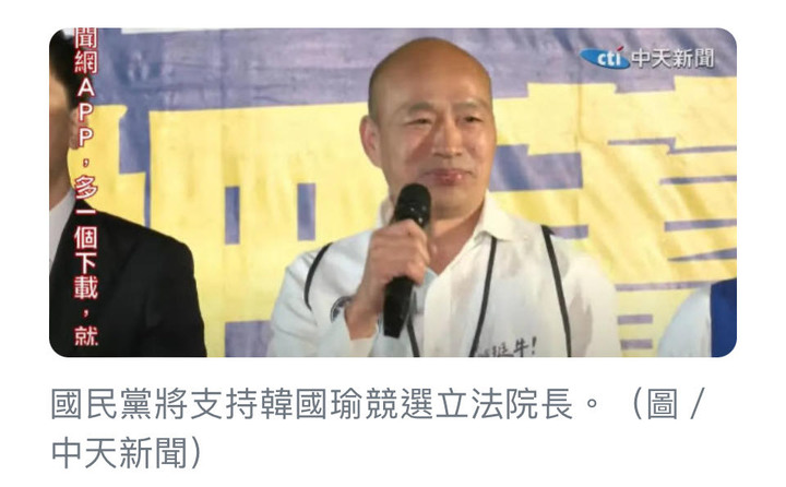 「三黨不過半」立法院可能動輒出現表決大戰