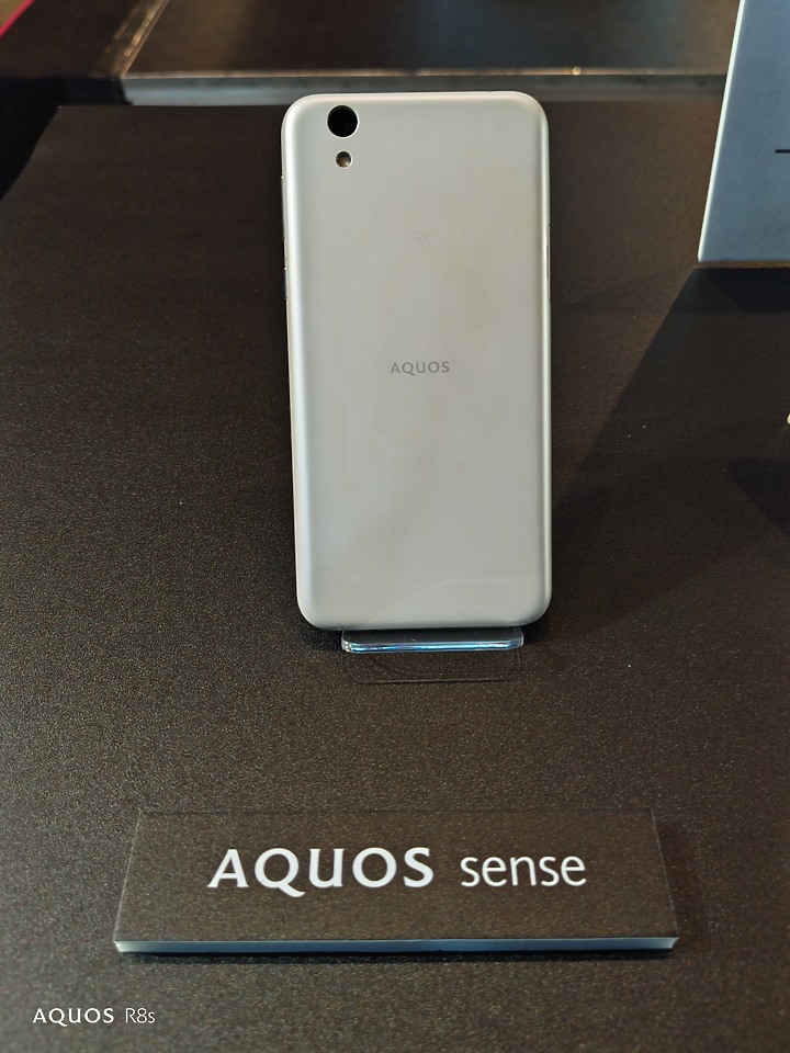 12/14 SHARP AQUOS sense8 新品發表會