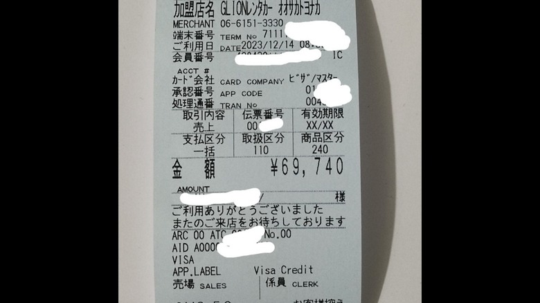 與眾不同的熱血之旅,日本手排車浪漫自駕行