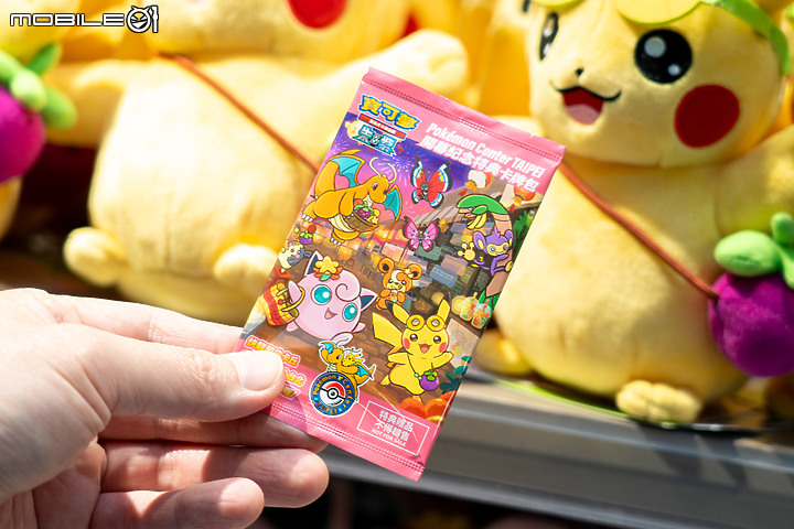 全台首間寶可夢中心「Pokémon Center TAIPEI」今開幕，限定商品搶先看！