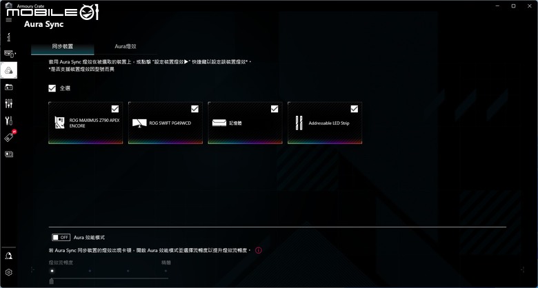 ROG SWIFT OLED PG49WCD 電競螢幕開箱 以高畫質高反應搭配實用軟體設計的超寬螢幕神器!