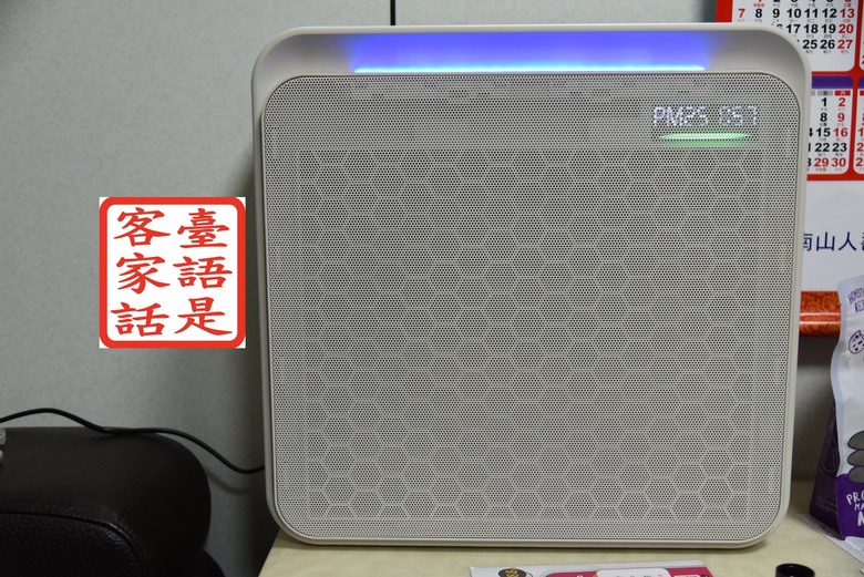 VEPHOS CUBE™ 無耗材涼風清淨機巨開箱