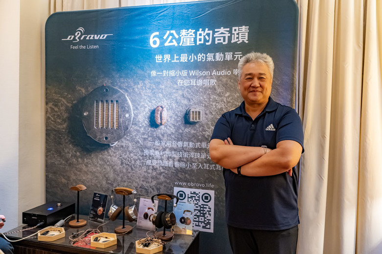 [心得] 2023 TECA 台北國際音響大展 逛展心得