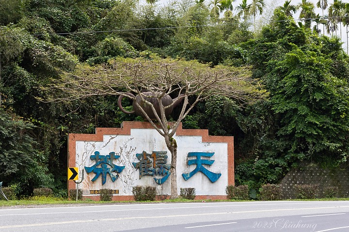 點我看大圖 徒步環島 (十六) - Day30 走了30天 里程數仍沒破千