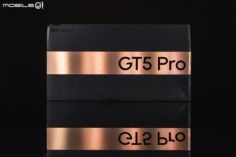 realme GT5 Pro體驗｜S8 Gen 3搭潛望鏡組的性價王者！