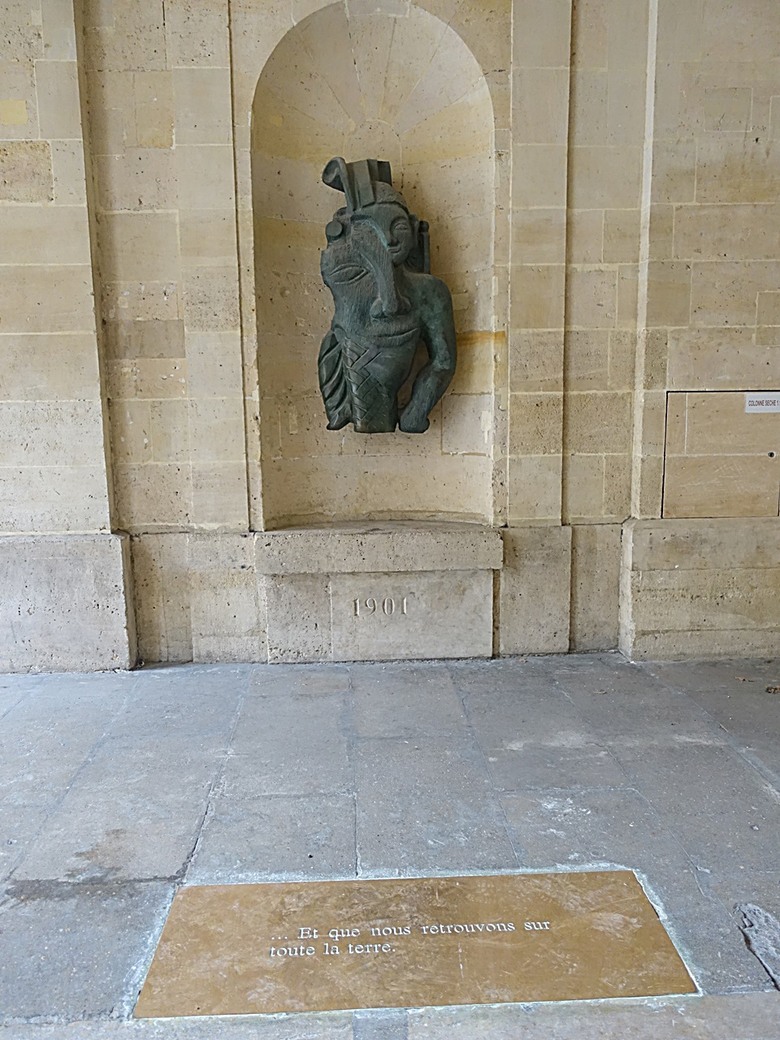 凡爾賽宮(Château de Versailles) — 世界文化遺產 之 凡爾賽宮及其園林(Palace and Park of Versailles) — 外掛巴黎市政廳(Hôtel de Ville)、古監獄(Conciergerie) 、皇家宮殿(Domaine National du Palais-Royal) — 2023年冬季歐洲行旅 第七部