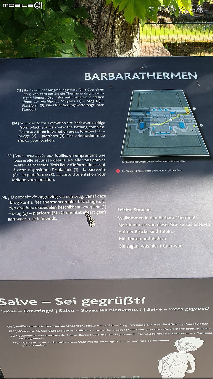 [大頭貓的海島] 德國特里爾遇見羅馬浴場 (Trier)