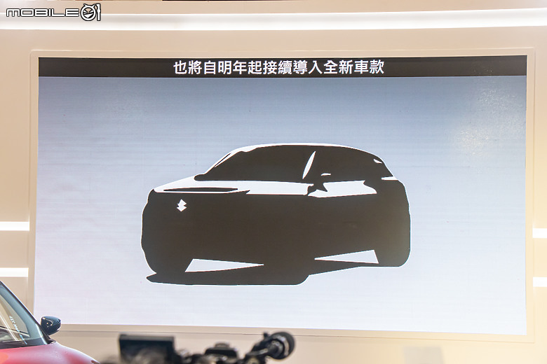 【2024台北車展】Suzuki國內全車系到齊,大改款Swift、純電新車有望明年起來台!
