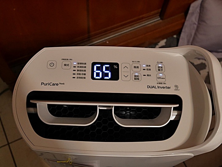 LG PuriCare™ 雙變頻除濕機 feat. CordZero™ R5T 濕拖清潔機器人 (自動除塵) 使用心得分享 — 在溼冷的天氣中享受乾爽又自動變乾淨的環境
