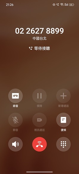 realme GT5 Pro體驗｜S8 Gen 3搭潛望鏡組的性價王者！