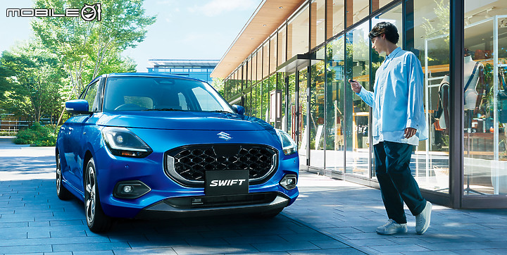 【海外新訊】Suzuki Swift 大改款日本首發,新三缸引擎、Level 2輔助入列!