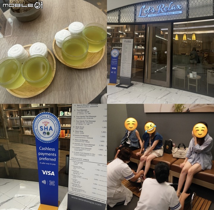 點我看大圖 來泰國當貴婦(SPA、餐廳、飯店分享)