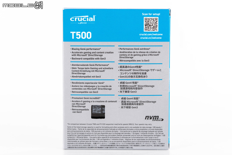 美光 Crucial T500 PCIe Gen 4 SSD 實測 以大容量快閃顆粒提供高性能儲存選擇