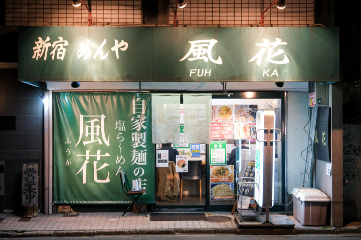 點我看大圖 京阪8天7夜分享-幸運遇見雪金閣
