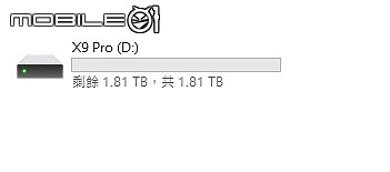 點我看大圖 IP55 防水 Crucial X9 PRO 袖珍小巧便攜行動 SSD
