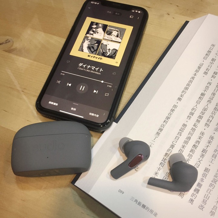【雙11黑五優惠】沉浸屬於我的生活節奏 - SUDIO E2 真無線藍牙耳機/開箱分享