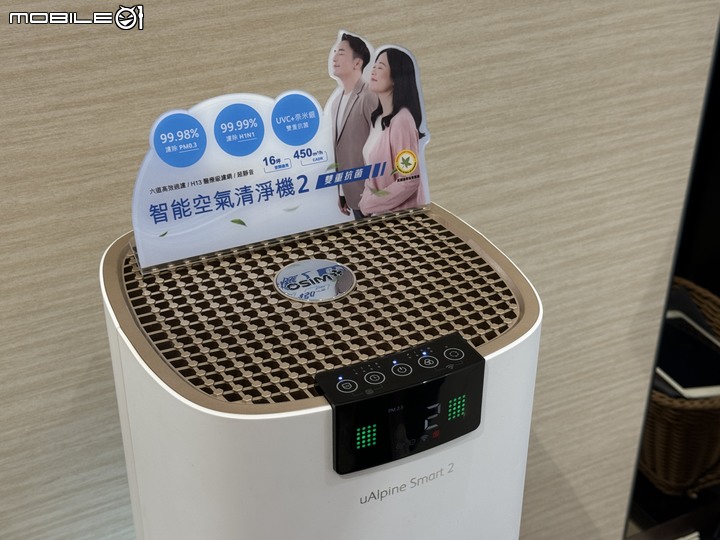 空氣清淨機挑選請益(內有選手Dyson/LG/Philips/Osim)