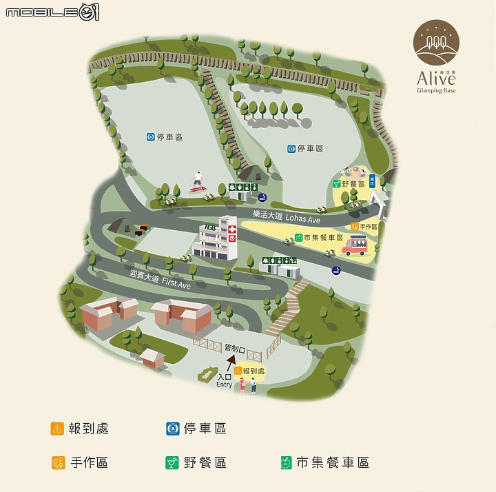點我看大圖 一望無際的VOLVO!!! 參加VOLVO野餐生活節