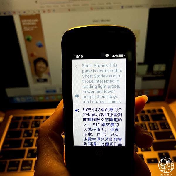 【快譯通VT330雙向即時智能口譯機】小體積大電量 即時翻譯106種語言 還能拍照及錄音翻譯 學習旅遊多用途的神隊友