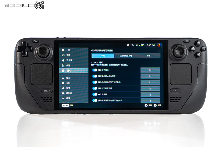 Steam Deck OLED 體驗｜螢幕超進化的高 CP 值遊戲掌機！