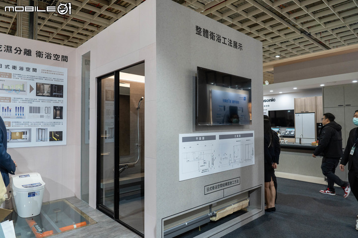 【採訪】Panasonic 台北國際建材展巡禮 以 「住空間綜合價值」為主軸成就美好生活願景