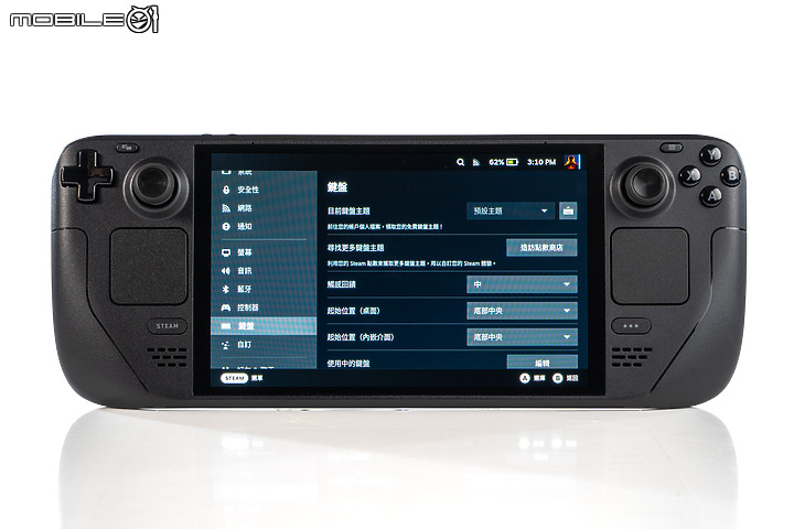 Steam Deck OLED 體驗｜螢幕超進化的高 CP 值遊戲掌機！