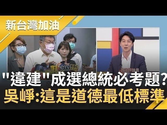 點我看大圖
