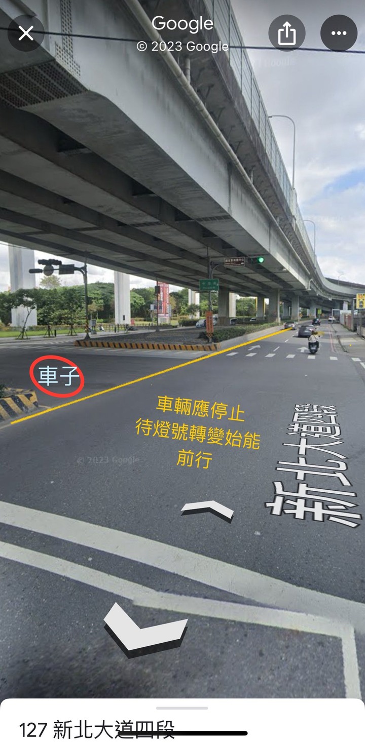 這個路口設計有問題，該怎麼辦