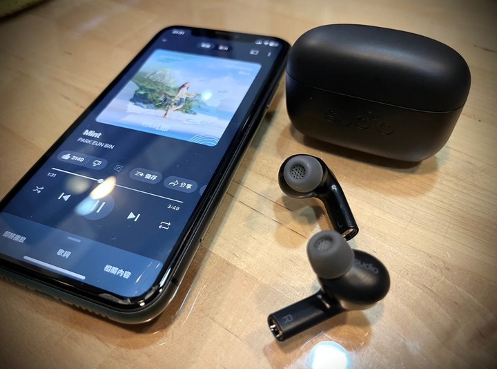 【開箱分享】追求更高層次的音質體驗 - SUDIO E3 真無線藍牙耳機
