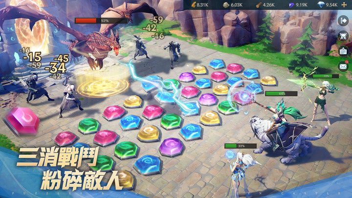 《龍語霜城-元素魔域 》12月7日 正式上線 純白之境 Blanco 發行 西方魔幻題材三消策略手機遊戲 | 魔幻大世界戰爭策略與三消策略玩法融合 | 禮包碼：PNC888 | 用元素三消 掌控魔域！