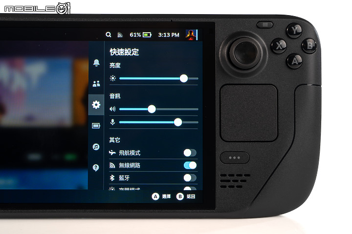 Steam Deck OLED 體驗｜螢幕超進化的高 CP 值遊戲掌機！