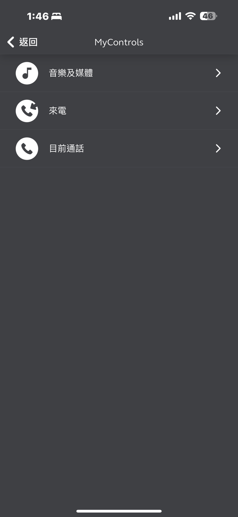 Jabra Elite 10 綜合體驗｜杜比全景聲空間音效 搭頭部追蹤帶來豐富有趣聽感