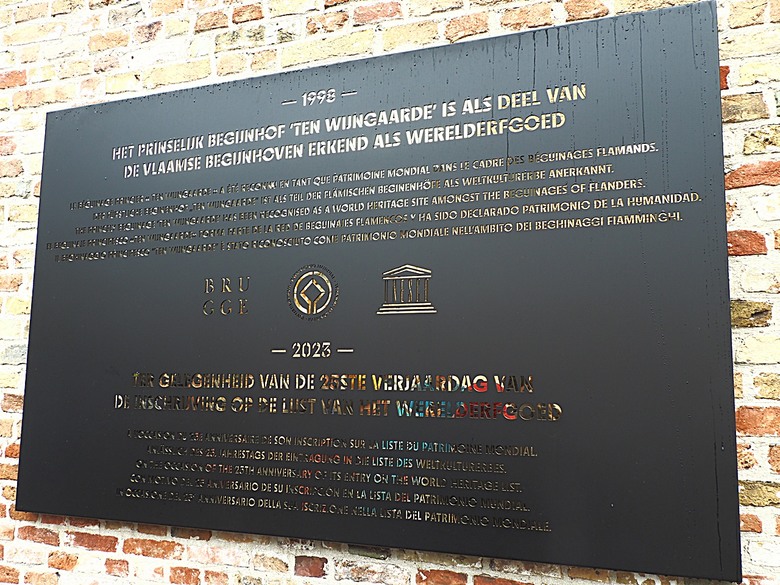 布魯日大廣場(Grote Markt)、大鐘樓(Belfort) 、市政廳(Stadhuis Brugge) 、玫瑰碼頭(Rosary Quay) 、聖母教堂(Onze-Lieve-Vrouwekerk)、貝居安禮修道院(Begijnhofkapel),還有白酒淡菜 — 世界文化遺產 之 布魯日歷史中心(Historic Centre of Brugge) — 2023年冬季歐洲行旅 第五部