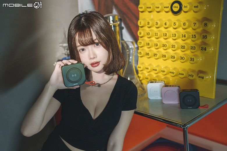 PHILIPS FunCube十合一行動電源體驗|多功能搭小巧思!