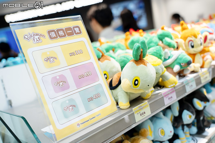 全台首間寶可夢中心「Pokémon Center TAIPEI」今開幕，限定商品搶先看！