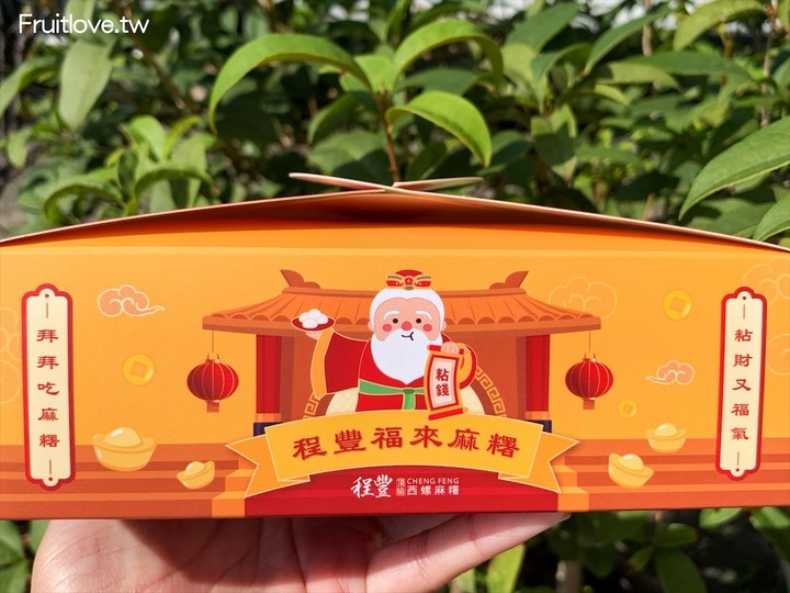 點我看大圖 手工麻糬Q嫩,吃法多元化,獨特精緻禮盒設計,拜拜或是送禮都很合適